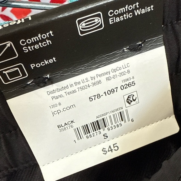 Women’s Xersion Black Athletic Joggers – Size Small – NWT - Picture 4 of 4